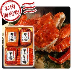�����E�C�Y��